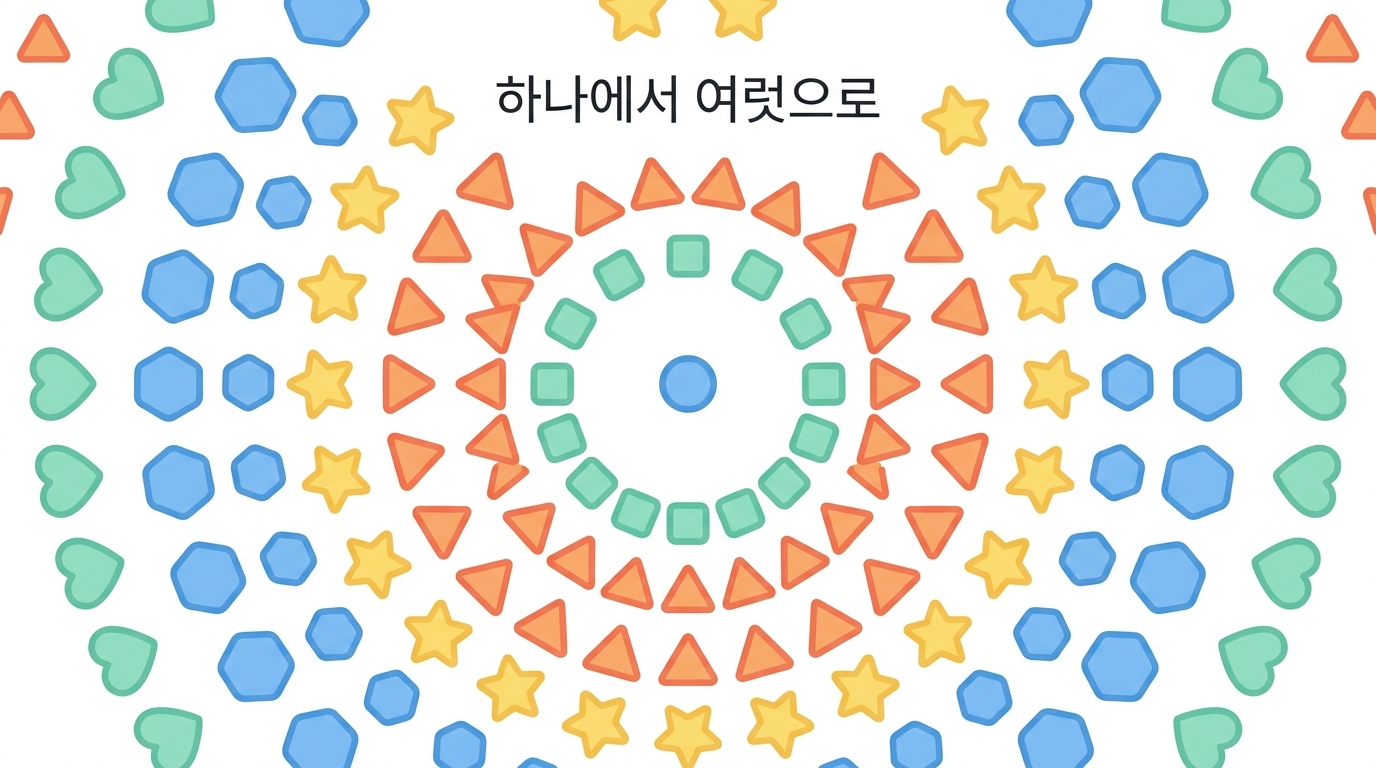 에피토프 스프레딩 — 백신이 알려 주지 않은 표적